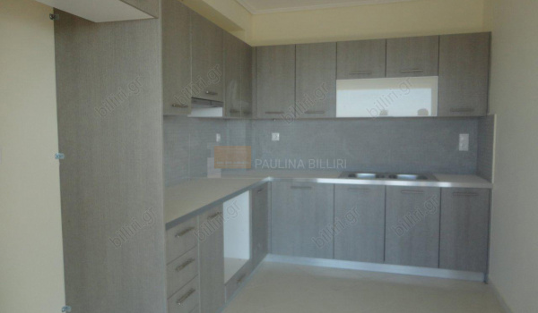 Κουζίνα - Kitchen